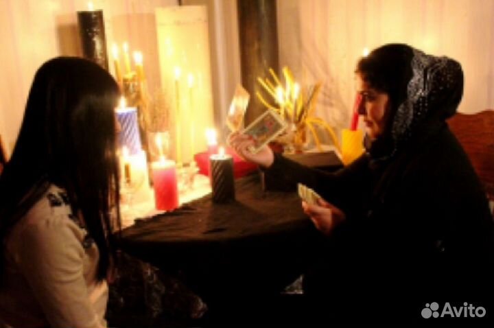 Гадание Гадалка Приворот Обучение