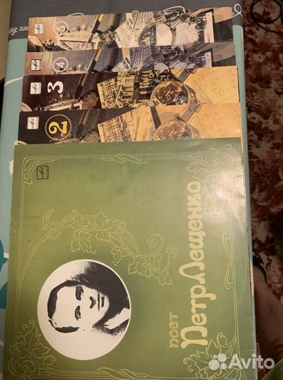 Виниловые пластинки Петр Лещенко