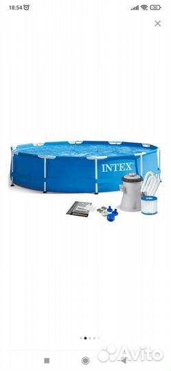 Каркасный бассейн Intex Prism Frame 366*99
