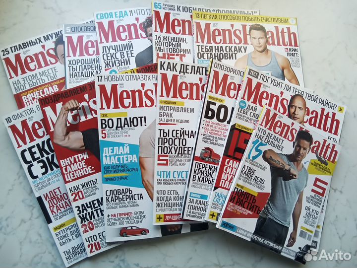 Журналы Mens health