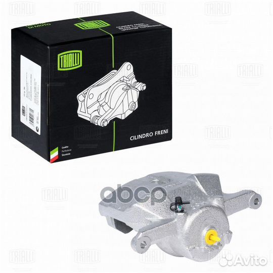 Суппорт тормозной перед лев Nissan Qashqai