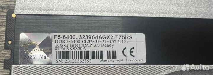 G.Skill Trident Z5 RGB DDR5 32Гб 6400/7800 2x16Gb