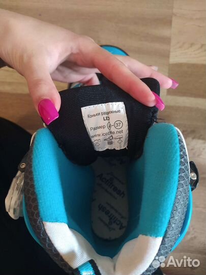 Коньки детские раздвижные