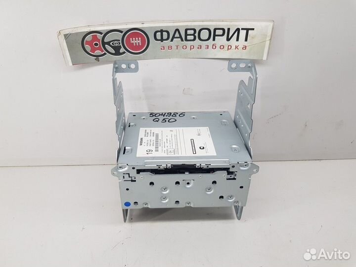 Магнитола (Infiniti Q50)