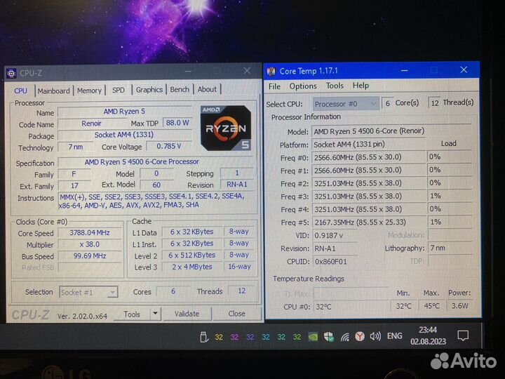 Amd ryzen 5 4500 новый