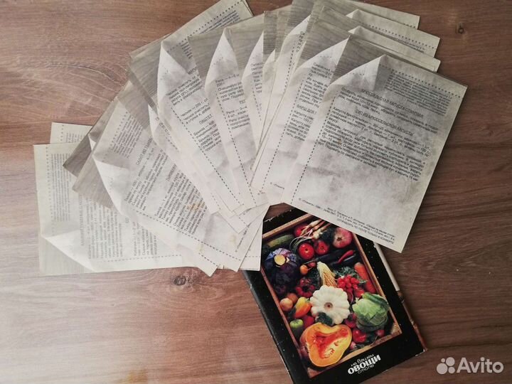 Наборы советских открыток овощи, грибы, рецепты
