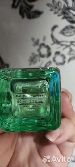 Hermes Un Jardin Sur Le Nil, 100 ml