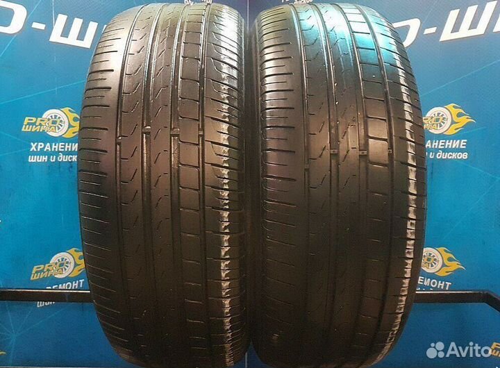 Pirelli Cinturato P7 225/55 R17