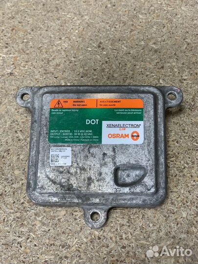 Блок розжига ксенона