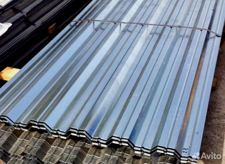 Профнастил с20