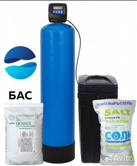 Водоподготовка.Системы фильтрации для дома