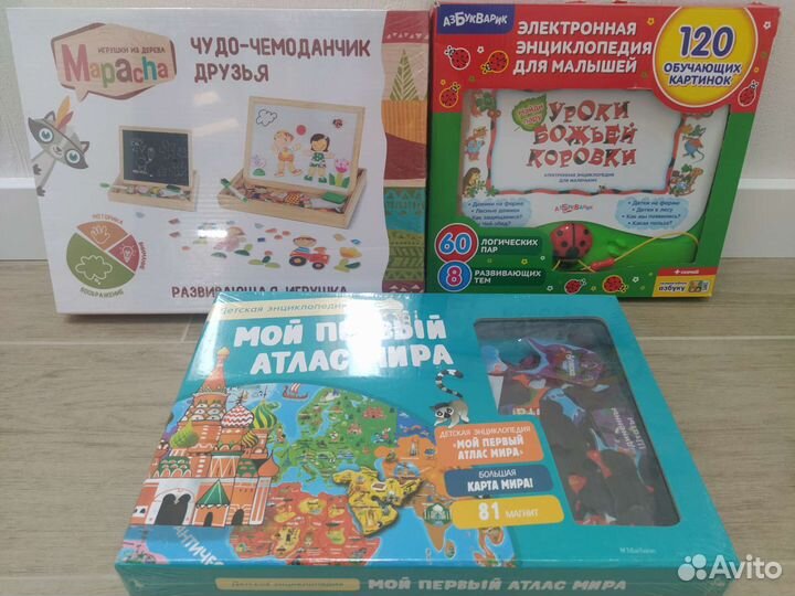 Развивающие игрушки