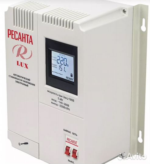 Стабилизатор напряжения 5 квт