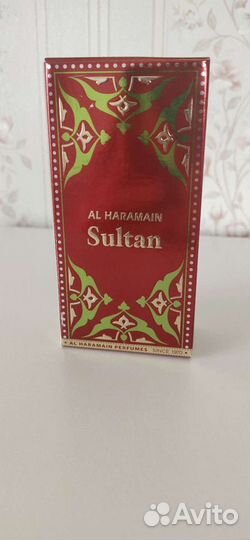 Al haramain sultan