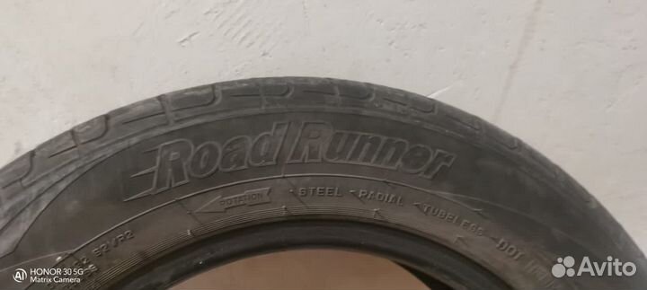 Продаю резину без дисков