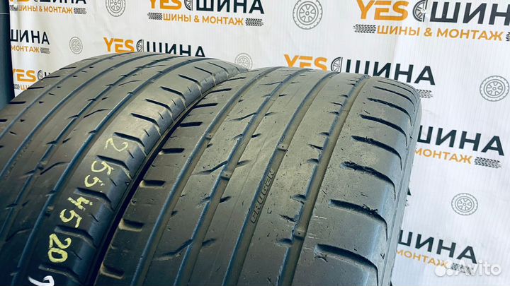 Kumho HP91 255/45 R20 105W