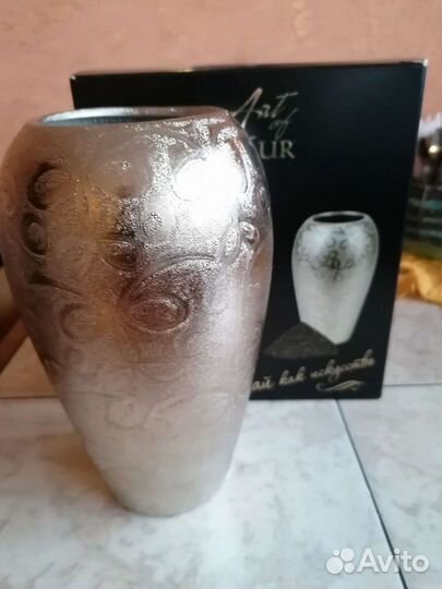 Вазоны для цветов