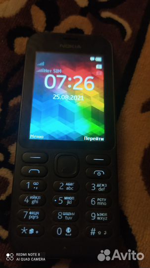 Nokia 215 4G Dual Sim