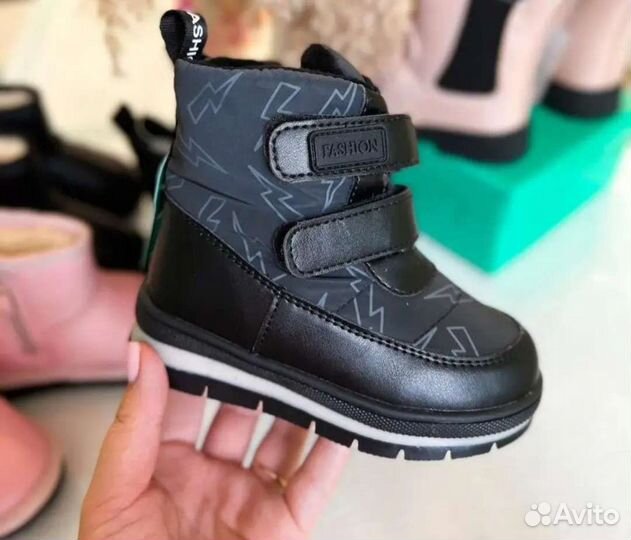 Дутики зимние на мальчика