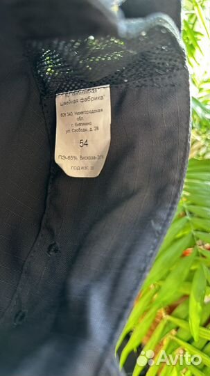 Кепка женская мвд