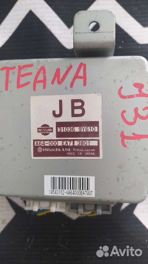 Блок управления АКПП Nissan Teana J31 310369Y610