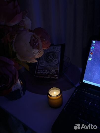 Нумеролог.Кармолог