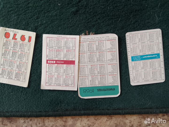 Карманные календарики СССР 1965 -1999