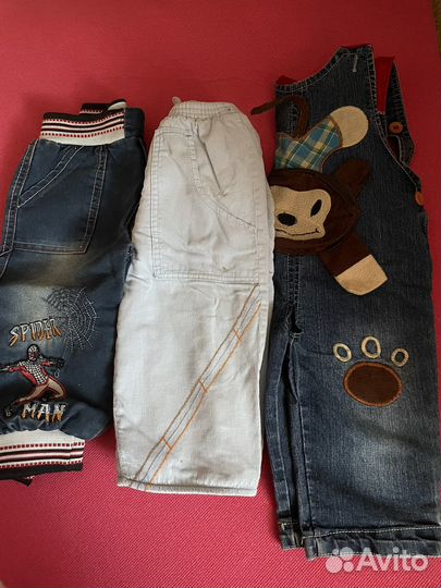 Одежда пакетом