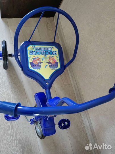 Детский велосипед новый