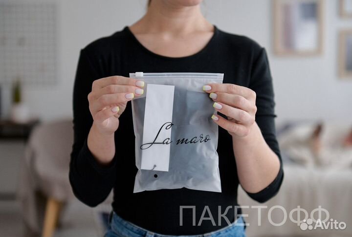 Слайдер зип лок матовый пакет 30*40см