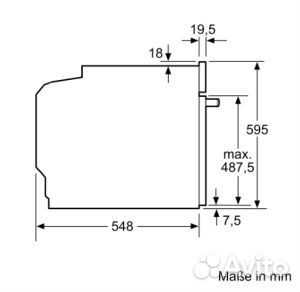 Электрический духовой шкаф Siemens HB678GBS6