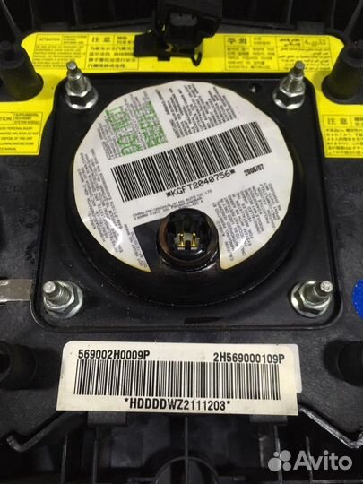 Подушка безопасности водителя Hyundai Elantra HD