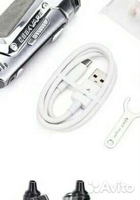 Зарядное устройство