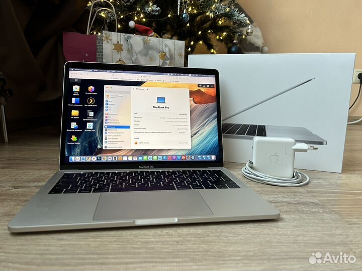 Macbook Pro 13 2017 256GB