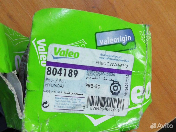 Выжимной подшипник valeo 804189
