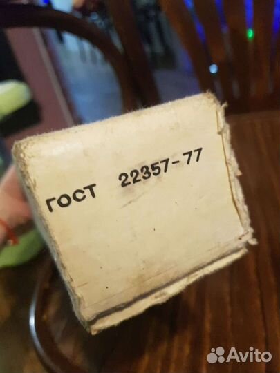 Лезвия для коньков СССР детские