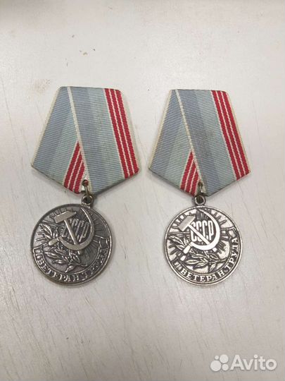 Значки СССР И не только значки