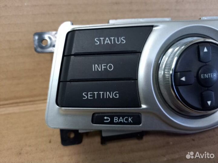 Кнопки прочие Nissan Teana