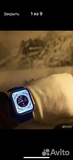 Умные смарт часы