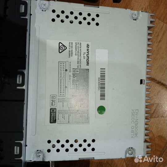 Магнитола Hyundai Tucson 3 2017