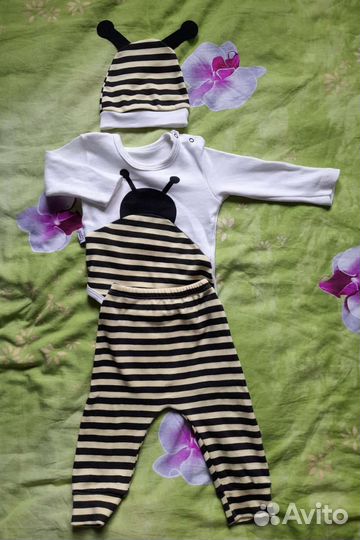 Детская одежда