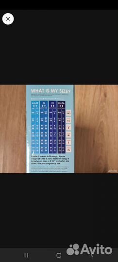 Слинг baby k'tan