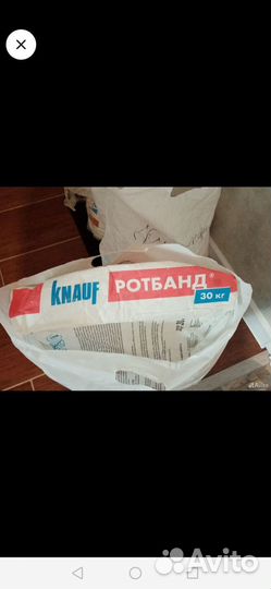 Поулеритановые карнизы