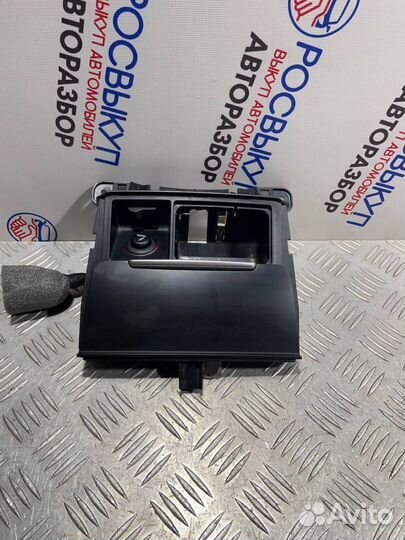 Пепельница Audi A4