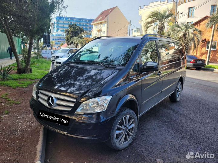 Трансфер Межгород Ейск Сочи Крым Москва Краснодар