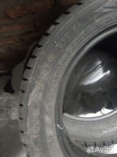 Nokian Tyres Nordman 7 195/55 R16