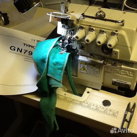 Швейная машина оверлок
