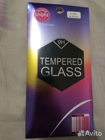 Защитное стекло iPhone 7