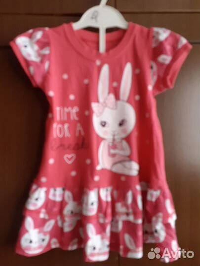 Вещи пакетом на девочку