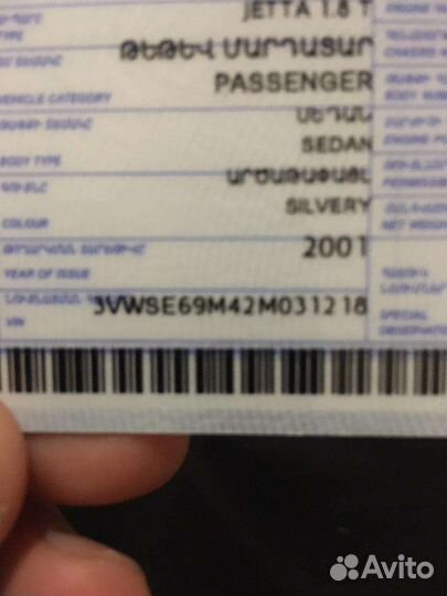 Volkswagen Jetta 1.8 AT, 2001, 200 000 км